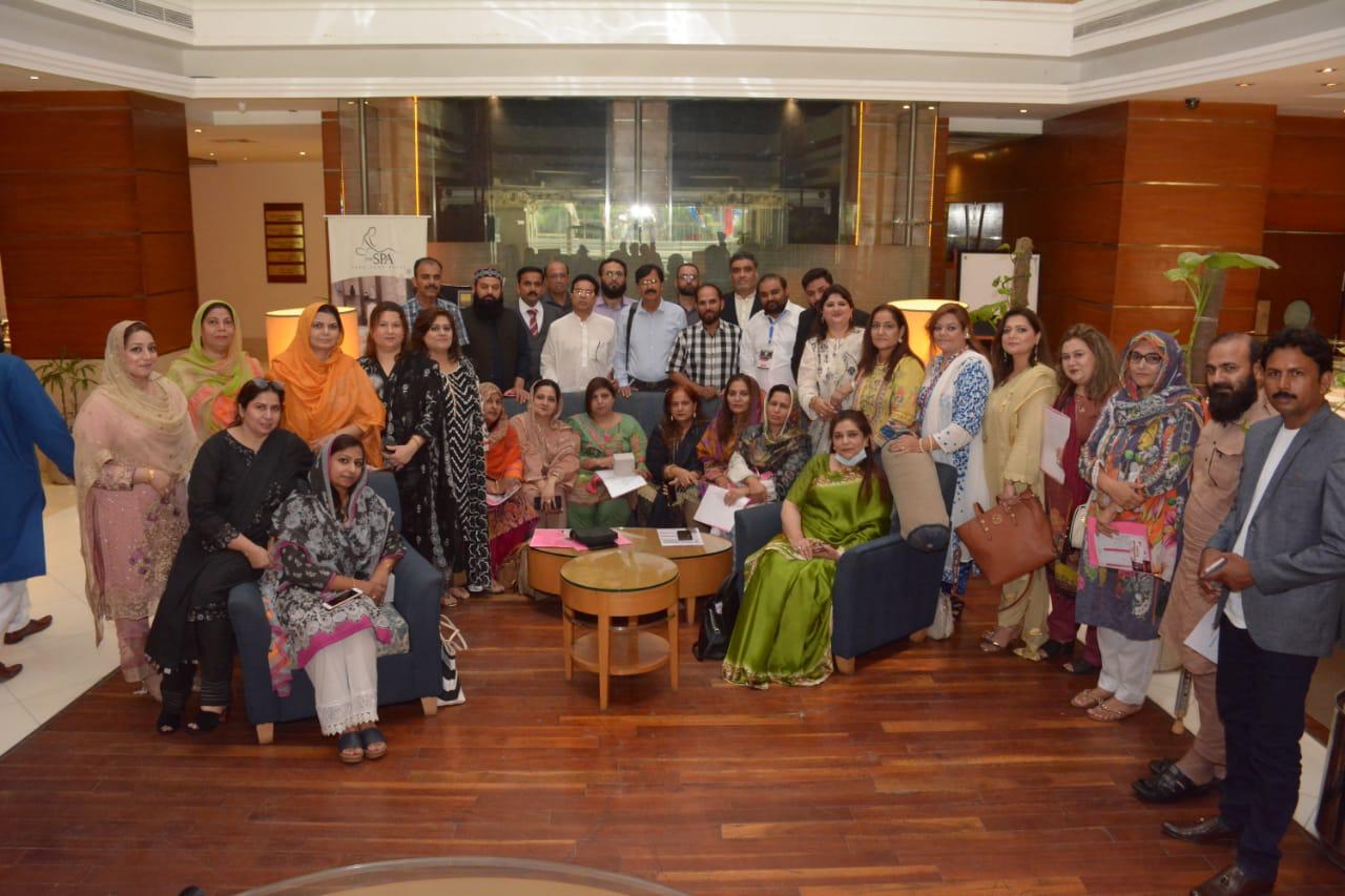 Be a part of Directory